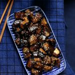 aubergines roties japonaise recette facile